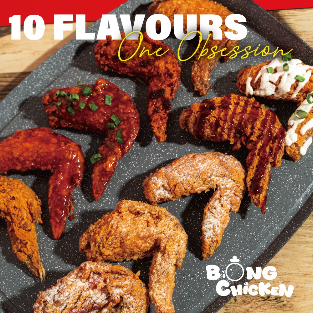 bong chicken chermside